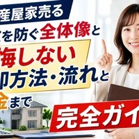 画像413