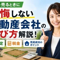 画像425