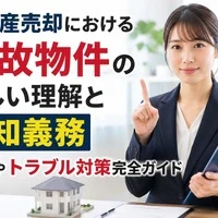 画像435