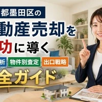 画像447