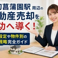 画像479