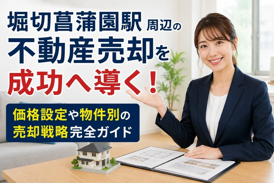 画像479