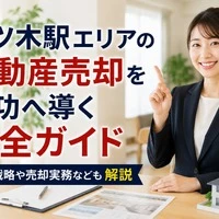 画像495