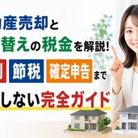 画像511