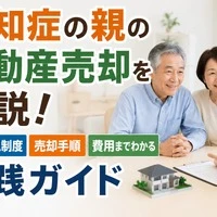 画像523