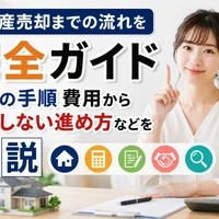 画像533