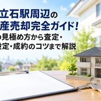 画像597