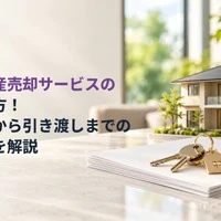 画像661