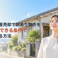 画像685