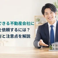 画像709