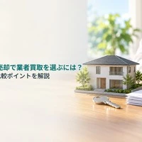 画像721